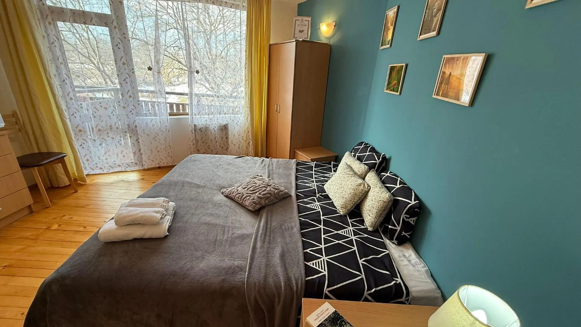 Cozy Nature Stay Bansko 0*,  Bulgarien